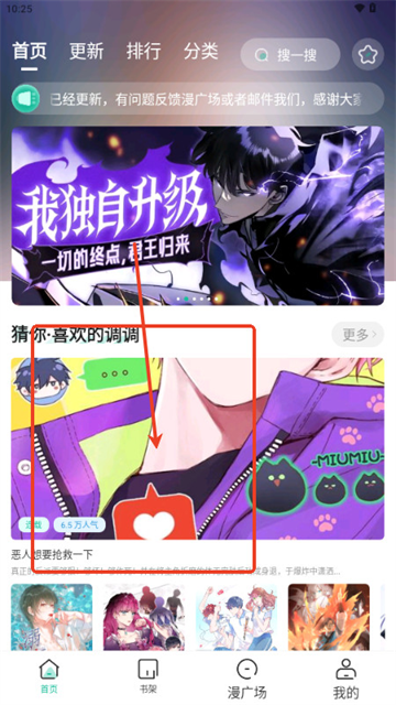 С���������ٷ���