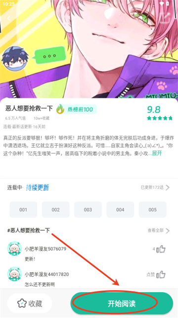 С���������ٷ���