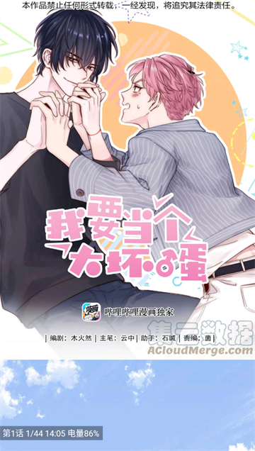 С���������ٷ���