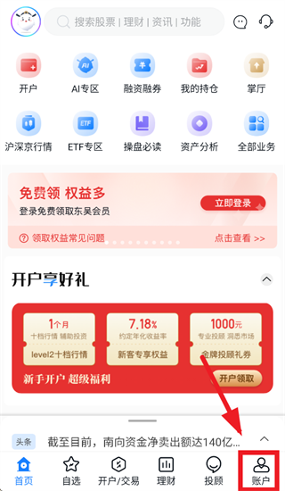 ������ƹٷ��ֻ���������