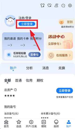 ������ƹٷ��ֻ���������