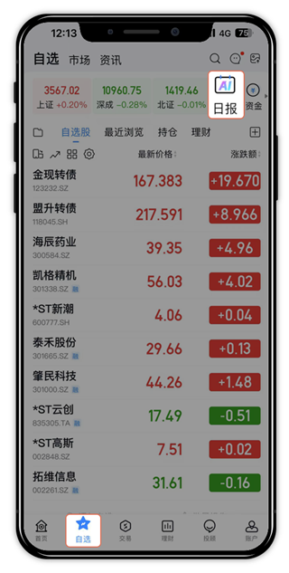 ������ƹٷ��ֻ���������