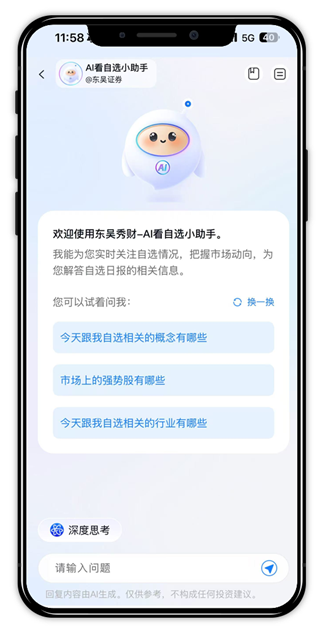 ������ƹٷ��ֻ���������