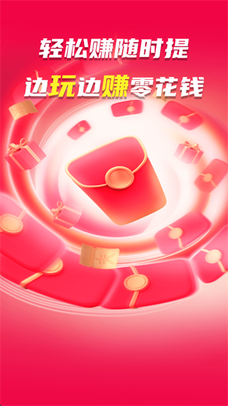 �����̽����ٷ��������ذ�װ