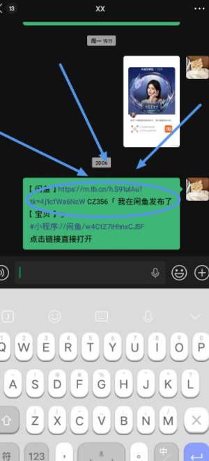 ������ô���ö���۸�ѡ�� �������ö���۸�ѡ��ķ���