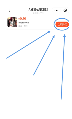 ������ô���ö���۸�ѡ�� �������ö���۸�ѡ��ķ���