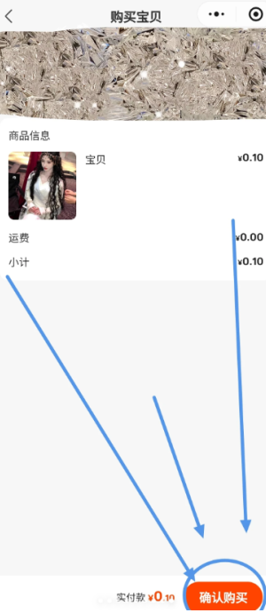 ������ô���ö���۸�ѡ�� �������ö���۸�ѡ��ķ���