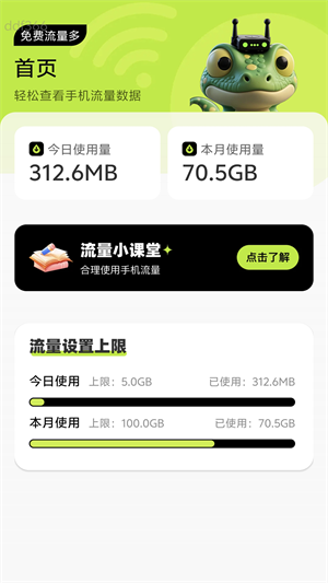 ������������°�