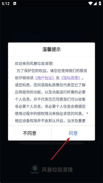 �籩������������