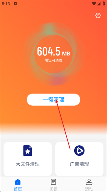 �籩������������