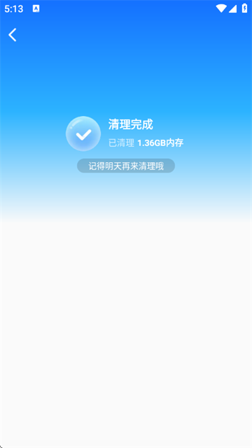 �籩������������