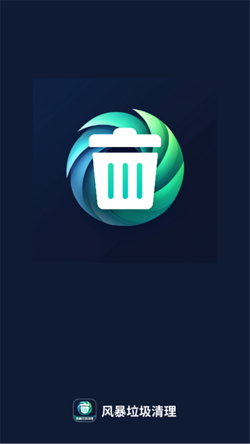 �籩������������