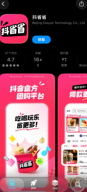 ��ʡʡ�ͷ��绰���� ��ʡʡ��ô���˹��ͷ�