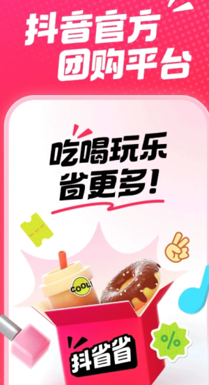 ��ʡʡ�ͷ��绰���� ��ʡʡ��ô���˹��ͷ�