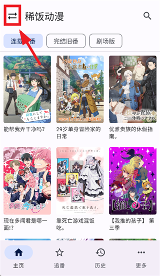 ��������app