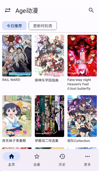 ��������app