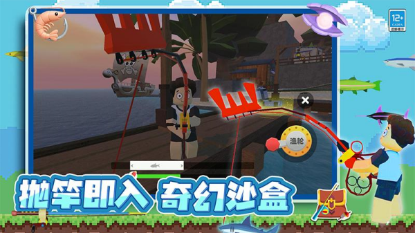 ���ֵ������С��Ϸ��ҫ��