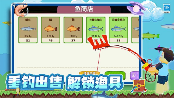 ���ֵ������С��Ϸ��ҫ��