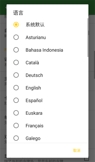 andotp�ٷ���������