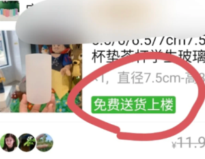 ƴ�������ͻ������������ ƴ�������ͻ�������ô����