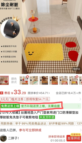 ƴ�������ͻ������������ ƴ�������ͻ�������ô����