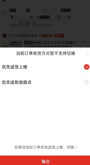 ƴ�������ͻ������������ ƴ�������ͻ�������ô����