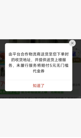 ƴ�������ͻ������������ ƴ�������ͻ�������ô����