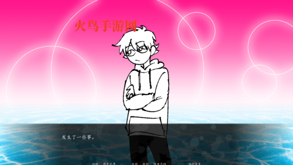 �����������2��Ϸ