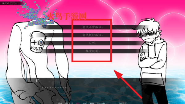 �����������2��Ϸ