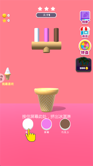 ���������С��Ϸ