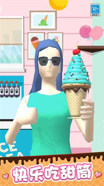 ���������С��Ϸ