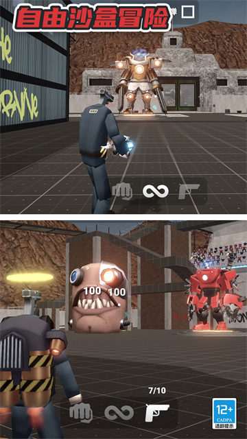 ����ɳ��ð����Ϸ