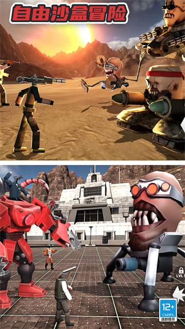 ����ɳ��ð����Ϸ