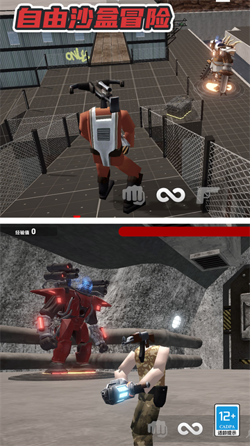 ����ɳ��ð����Ϸ