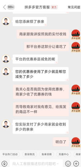 ƴ�����ôˢȯ ƴ���ˢȯ�̳�