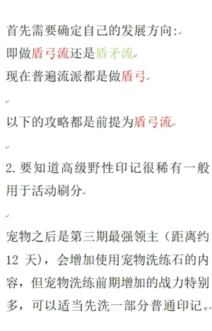 �޾�������봳����������� �޾�������봳���ϴ������