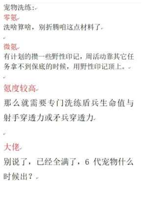 �޾�������봳����������� �޾�������봳���ϴ������