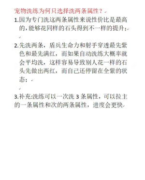 �޾�������봳����������� �޾�������봳���ϴ������