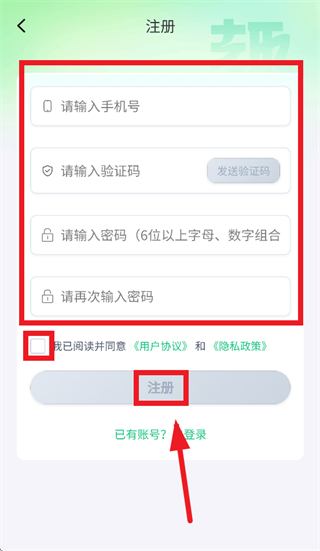 ��æȤƽ̨�ٷ�����