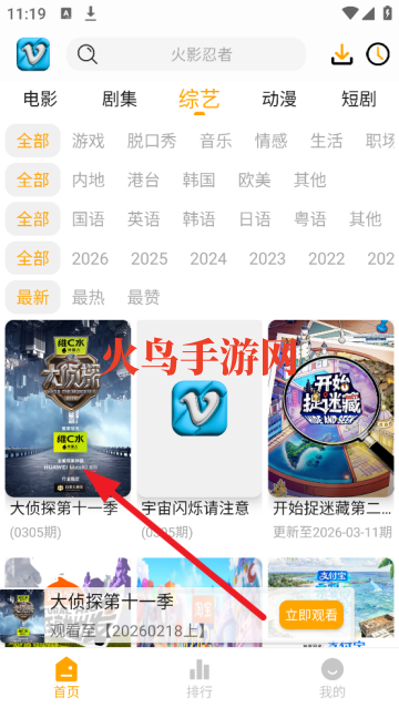 è��ʱ������