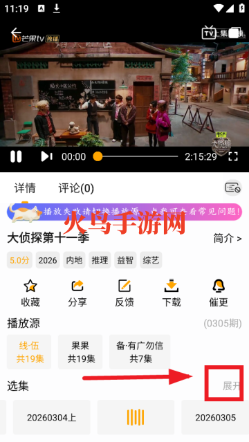 è��ʱ������