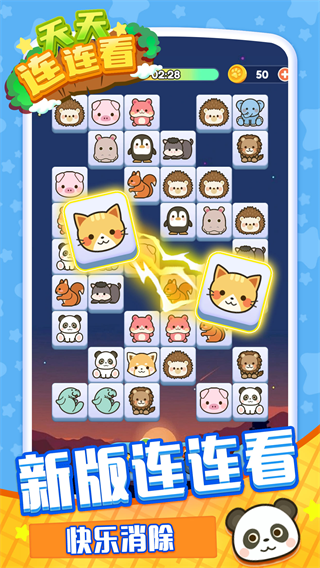 ������������Ϸ