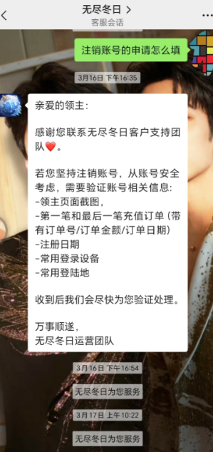 �޾�����24С�˹��ͷ��绰���� �޾����տͷ���ô��ϵ