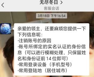 �޾�����24С�˹��ͷ��绰���� �޾����տͷ���ô��ϵ