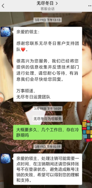 �޾�����24С�˹��ͷ��绰���� �޾����տͷ���ô��ϵ