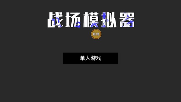 ��ô���ͼ1