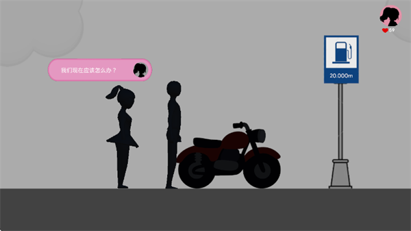 �����İ�����Ϸ