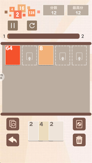 ��������С��Ϸ