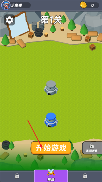 СС��������Ϸ