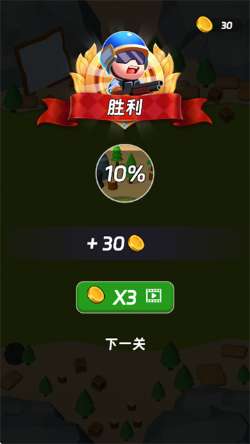 СС��������Ϸ